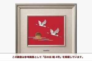 武比古作　純銀七福神　ケース付　台込592g 東Y7-0730⭐︎2Fトヒニ 武比古作 純銀七福神 ケース付 台込592g 東Y7-0730⭐︎2Fトヒニ