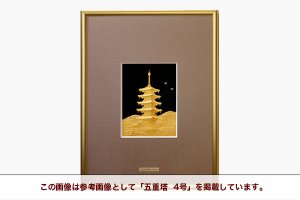 1,000,000円〜 - TAKEHIKO - 武比古 - 日本の伝統工芸・関工芸株式会社