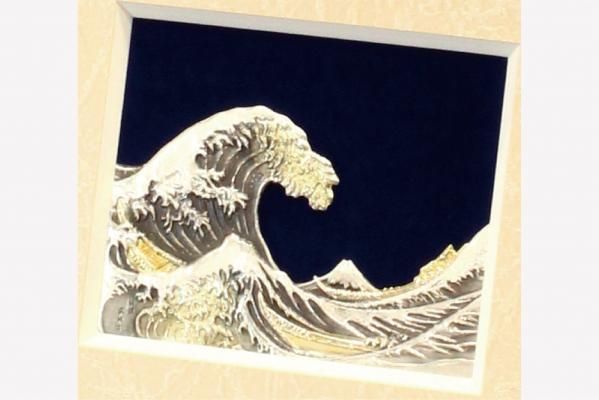 純銀卓上額 大波 2号 - TAKEHIKO - 武比古 - 日本の伝統工芸・関 純銀卓上額 大波 2号 - TAKEHIKO - 武比古 - 日本の伝統工芸・関