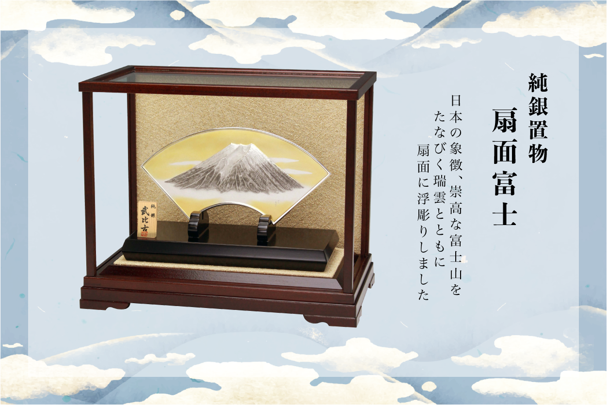 TAKEHIKO - 武比古 - 日本の伝統工芸・関工芸株式会社 TAKEHIKO - 武比古 - 日本の伝統工芸・関工芸株式会社
