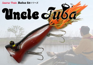 バルサ50 - フィッシングサロン心斎橋 ONLINE バルサ50 - フィッシングサロン心斎橋 ONLINE