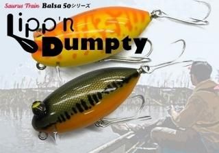 バルサ50 - フィッシングサロン心斎橋 ONLINE バルサ50 - フィッシングサロン心斎橋 ONLINE