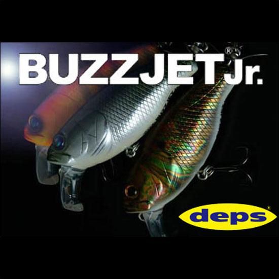 デプス バズジェット ジュニア / deps BUZZJET Jr