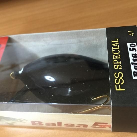 Balsa50 スタウト FSS SPECIAL RKYブラック - フィッシング
