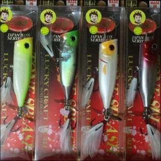 トップウォーター - フィッシングサロン心斎橋 ONLINE