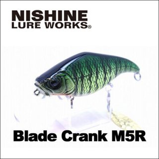 ニシネルアーワークス ブレードクランク M5R / NISHINE LURE