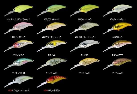 デプス イヴォークシャッド MR / deps EVOKE SHAD MR