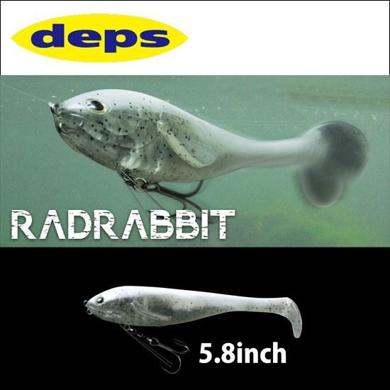 deps ラドラビット RADRABBIT | deps OFFICIAL HP | デプス 公式HP