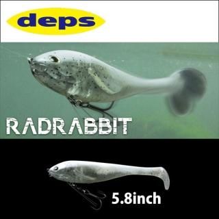 deps（デプス） - フィッシングサロン心斎橋 ONLINE
