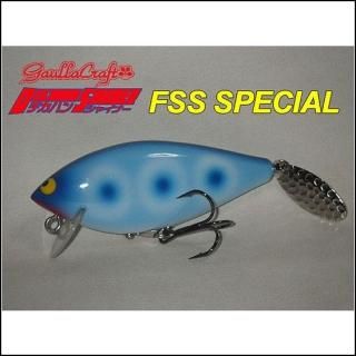 FSSアーカイブ - フィッシングサロン心斎橋 ONLINE