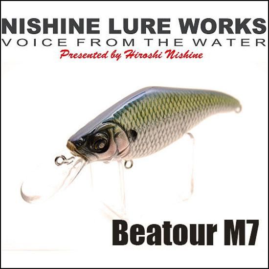 ニシネルアーワークス ビーツァ M7 / NISHINE LURE WORKS ニシネルアーワークス ビーツァ M7 / NISHINE LURE WORKS
