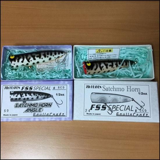ガウラクラフト サッチモホーンアングル 別注仕様（立ち浮きver