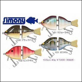 ガウラクラフト - フィッシングサロン心斎橋 ONLINE