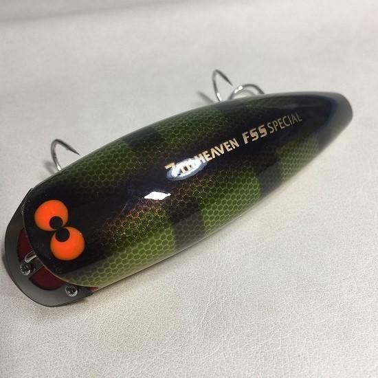 2017年末オリカラ】 ガウラクラフト ギザマウスLB 2フッカー