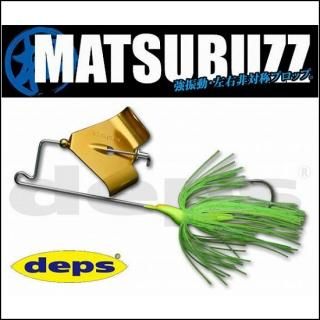 deps ルアーセット DEPS|NEWサイレントキラー175
