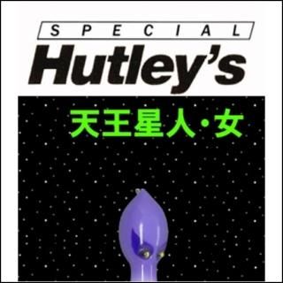 ハトリーズ - フィッシングサロン心斎橋 ONLINE ハトリーズ - フィッシングサロン心斎橋 ONLINE