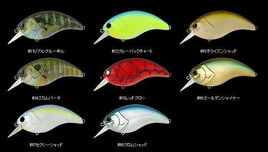 deps デプス イヴォーク4.0 限定カラー デプス イヴォーク 4.0 deps EVOKE - 【バス・トラウト・ソルト