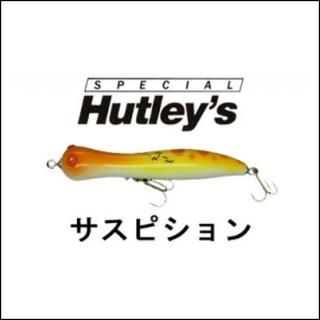 ハトリーズ - フィッシングサロン心斎橋 ONLINE ハトリーズ - フィッシングサロン心斎橋 ONLINE