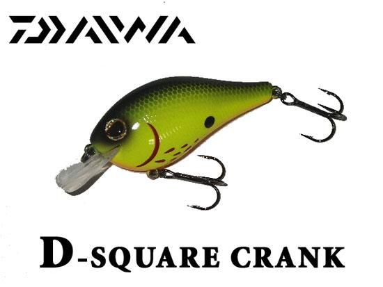 廃番商品】 ダイワ D-SQUARE CRANK / Dスクエアクランク