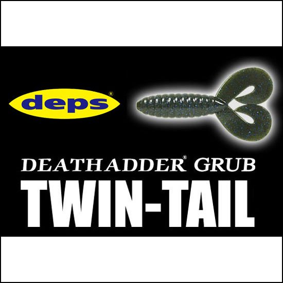 デプス　デスアダーグラブ・ツインテール / deps　DEATHADDER GRUB TWIN-TAIL - フィッシングサロン心斎橋 ONLINE