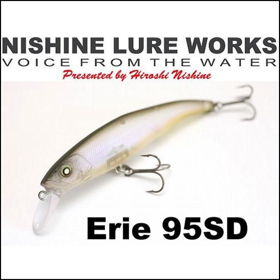 ニシネルアーワークス エリー95SD / NISHINE LURE WORKS ERIE ニシネルアーワークス エリー95SD / NISHINE LURE WORKS ERIE