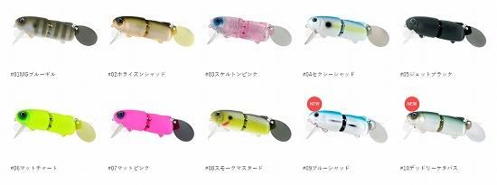 デプス MTウェイク / deps MT.WAKE - フィッシングサロン心斎橋 ONLINE