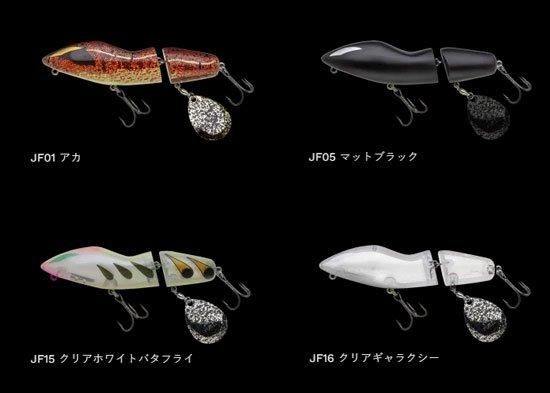 JOINT FUKA BAIT | BASS | NORIES