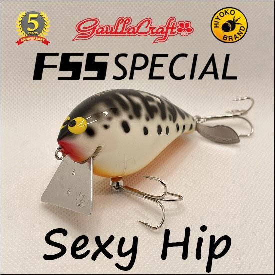 ガウラクラフト×ヒヨコブランド×FSS】 セクシーヒップ [FSSオンライン ...