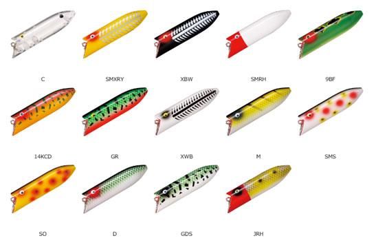 ヘドン プランキングバサースプーク / Heddon PLUNKING BASSER ヘドン プランキングバサースプーク / Heddon PLUNKING BASSER