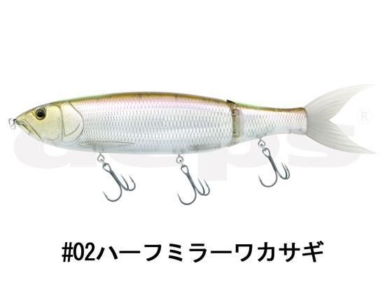 デプス最新作　ギラギラコウゲキ新品未使用　奥村和正　即完売 デプス最新作 ギラギラコウゲキ新品未使用 奥村和正 即完売