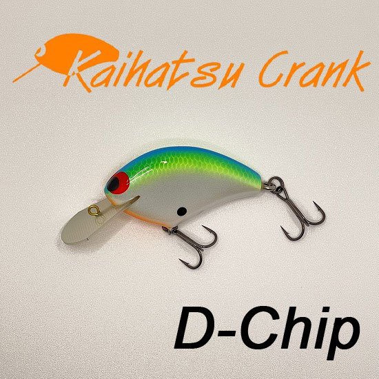 開発クランク　D-チップ / Kaihatsu Crank　D-Chip - フィッシングサロン心斎橋 ONLINE