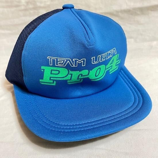 商品お買い上げで1個プレゼント】 UFMウエダ Pro4 メッシュキャップ