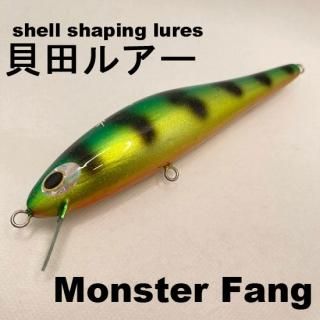 MSスラマー　ファイブセンスセット MSスラマー ファイブセンスセット