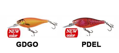ラパラ　シャッドラップエリート75 Rapala SHAD RAP ELITE シャッドラップエリート 75 | Fishing