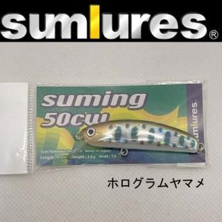 サムルアーズ - フィッシングサロン心斎橋 ONLINE サムルアーズ - フィッシングサロン心斎橋 ONLINE