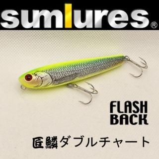 サムルアーズ - フィッシングサロン心斎橋 ONLINE