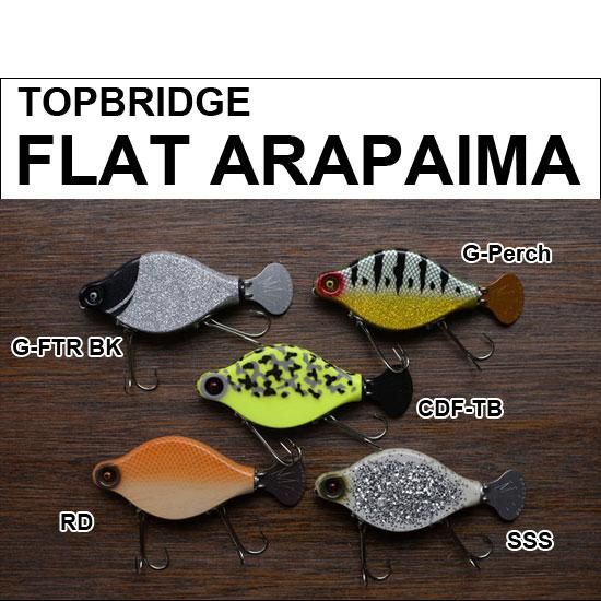 TOPBRIDGE フラット アラパイマ - フィッシングサロン心斎橋 ONLINE TOPBRIDGE フラット アラパイマ - フィッシングサロン心斎橋 ONLINE