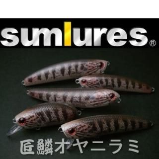 サムルアーズ F55 サムルアーズ - フィッシングサロン心斎橋 ONLINE