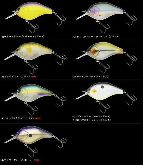 ノリーズ マルノミフラット60 / NORIES MARUNOMI FLAT 60 ノリーズ マルノミフラット60 / NORIES MARUNOMI FLAT 60