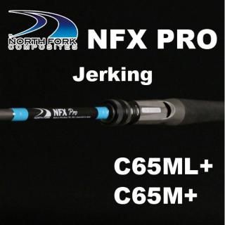 kaさん専用ノースフォークコンポジットNFX PRO North Fork Composites /NFX PRO ノースフォークコンポジット
