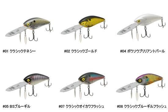 クランキーダーター200 1個　90 3個　マルノミフラット　新品　BOX保管 クランキーダーター200 1個 90 3個 マルノミフラット 新品 BOX