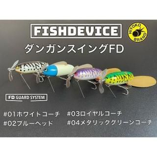 トップブリッジ - フィッシングサロン心斎橋 ONLINE