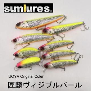 サムルアーズ F55 サムルアーズ - フィッシングサロン心斎橋 ONLINE