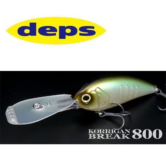 deps デプス コリガンブレイク800 デプス コリガンブレイク800 / deps KORRIGAN BREAK 800