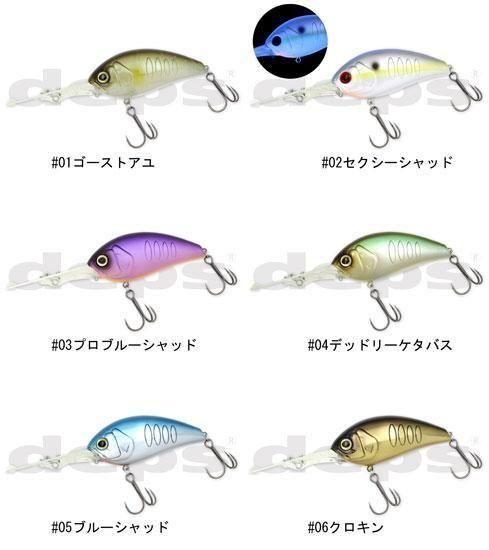 deps　デプス　コリガンブレイク800　セット デプス コリガンブレイク800 / deps KORRIGAN BREAK 800