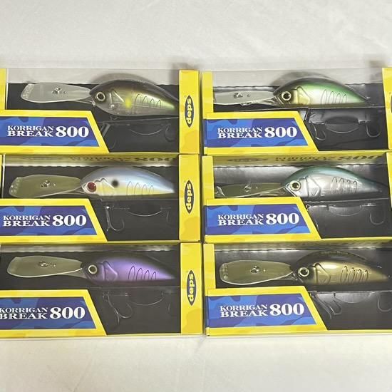 デプス コリガンブレイク800 / deps KORRIGAN BREAK 800