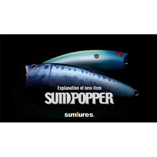 サムルアーズ サムポッパー / sumlures SUM POPPER