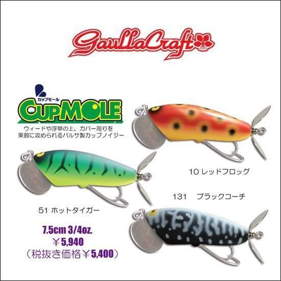 フィッシングサロン心斎橋 ONLINE