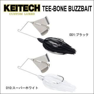 バズベイト - フィッシングサロン心斎橋 ONLINE