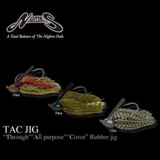 ☆値下げしました。バルサ50 ディープ ザウルス